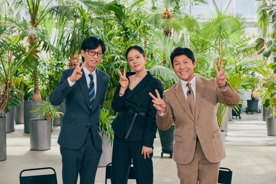 ▲ 유퀴즈. 제공ㅣtvN