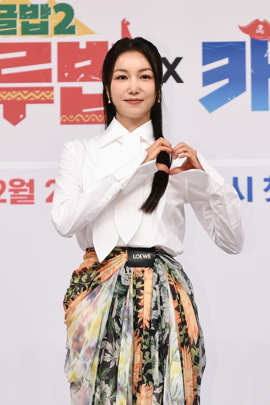 ▲ 김옥빈. 제공| SBS