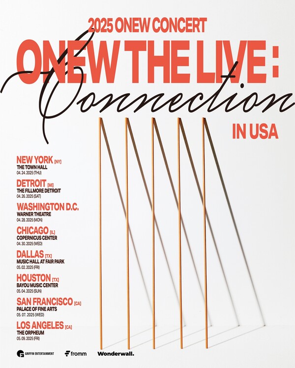 ▲ 온유가 미국에서 '커넥션' 투어를 벌인다. 제공|그리핀 엔터테인먼트
