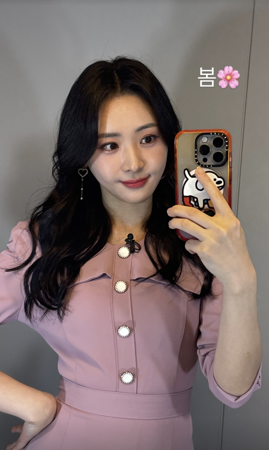 ▲ 사진 | 김다영 개인 계정▲ 사진 | 김다영 개인 계정