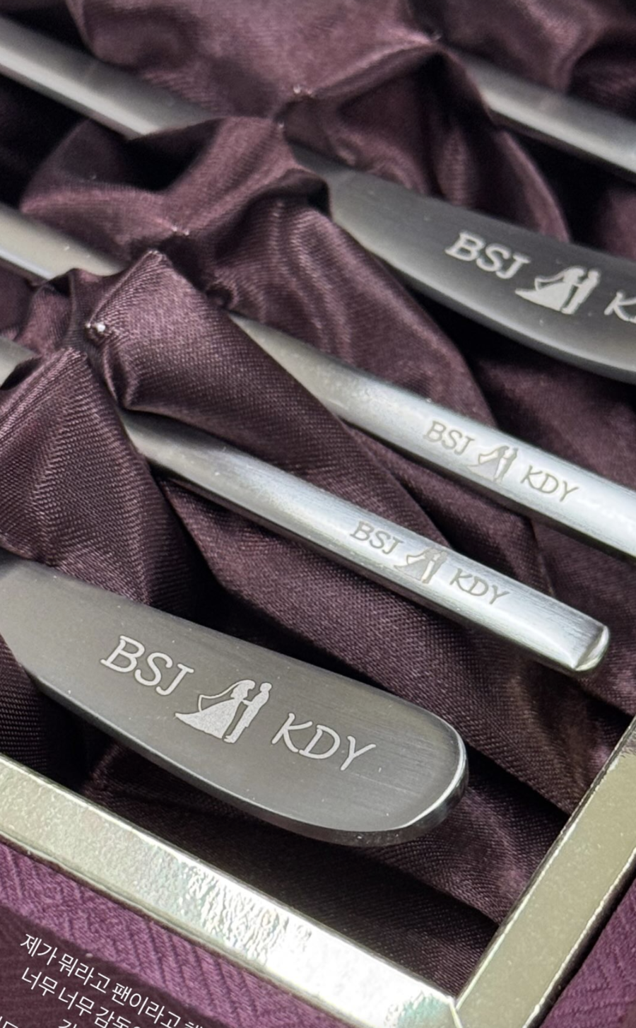 ▲ 사진 | 김다영 개인 계정