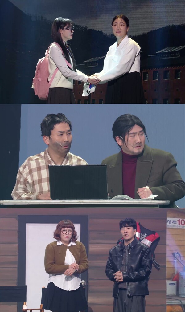 ▲ 2일 방송되는 '개그콘서트' 장면들. 제공|KBS