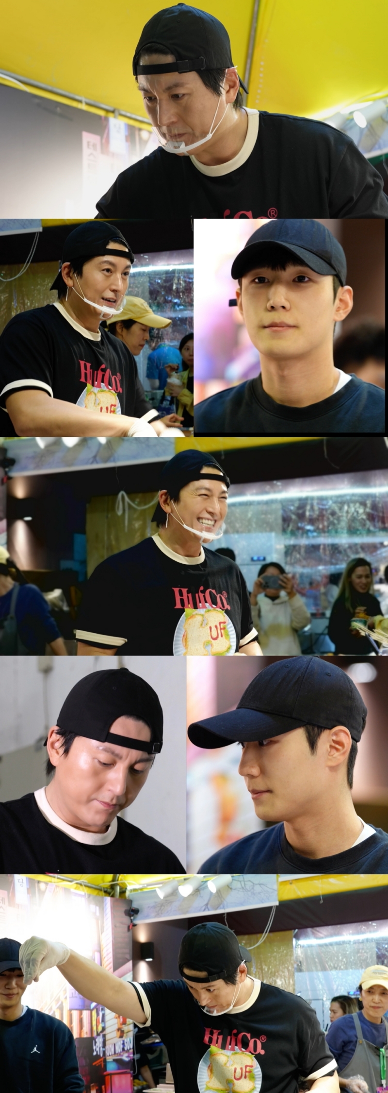 ▲ 류수영. 제공ㅣKBS