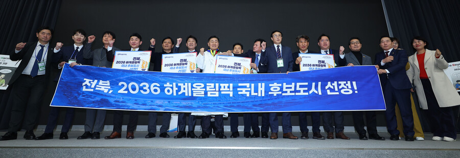 ▲ ⓒ연합뉴스