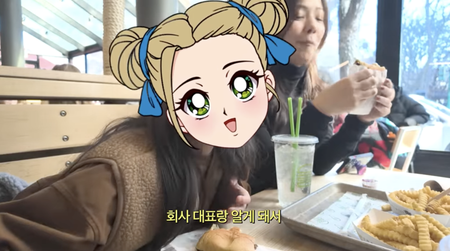 ▲ 사진 | 'Mrs. 뉴저지 손태영' 화면