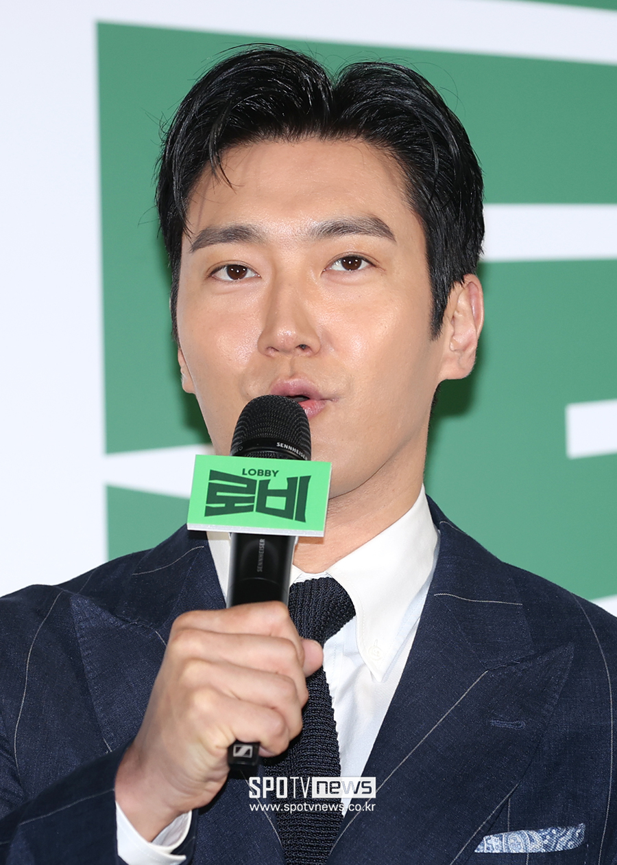 ▲ 최시원 ⓒ곽혜미 기자