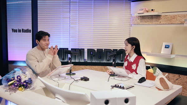 ▲ 4일 공개되는 '유인라디오'의 '사랑인나' 코너에 강하늘이 출연한다. 제공|유인라디오