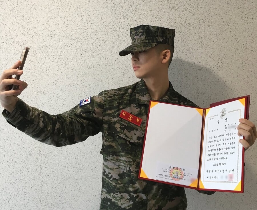 ▲ 그리. 출처| 그리 SNS