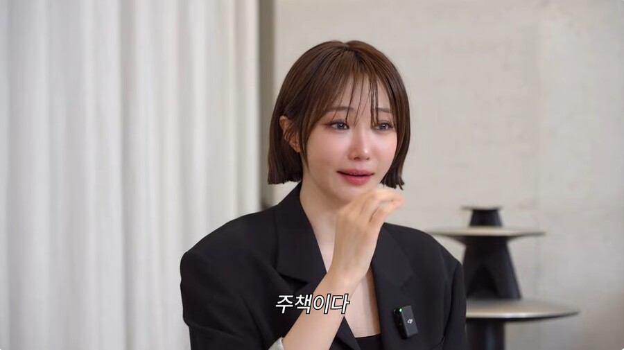 ▲ 출처|유튜브 고준희GO 캡처