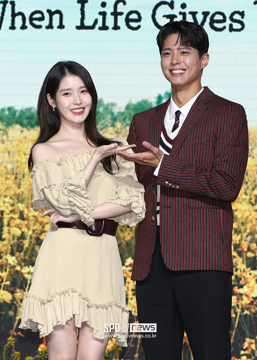 ▲ 아이유 박보검 ⓒ곽혜미 기자