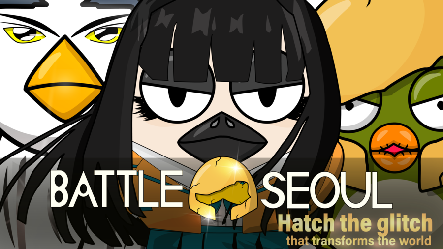 ▲ 하우삼. 제공| 하우쓰리