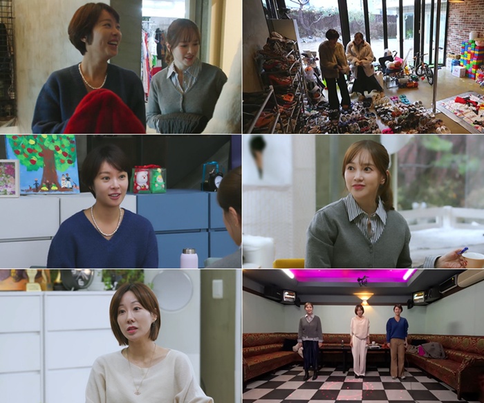 ▲ 슈가. 제공| SBS 플러스, E채널 솔로라서