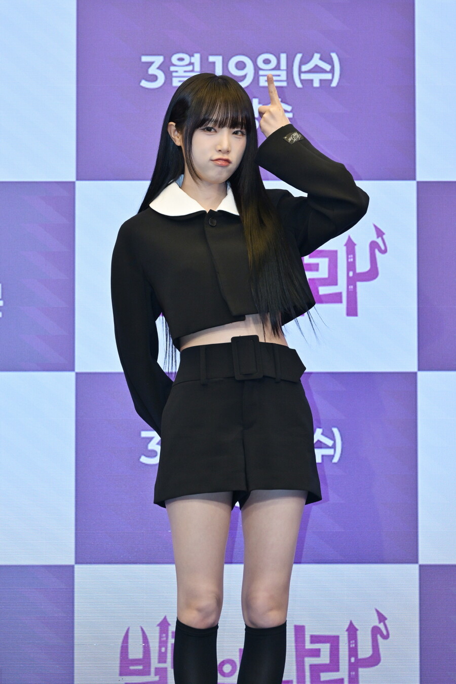 최예나 딥페이크