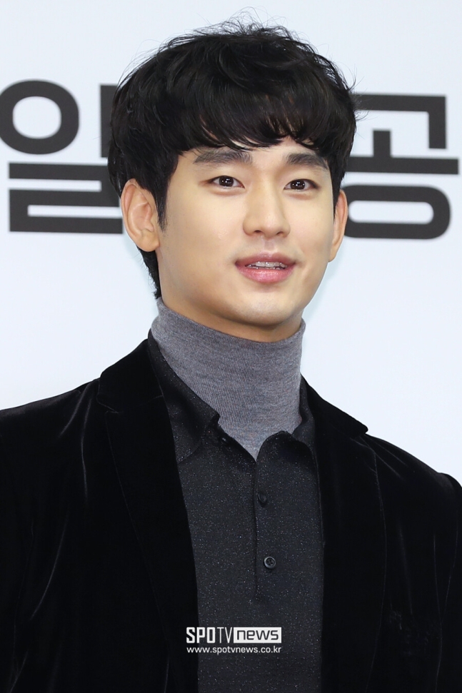 ▲ 김수현.  ⓒ곽혜미 기자