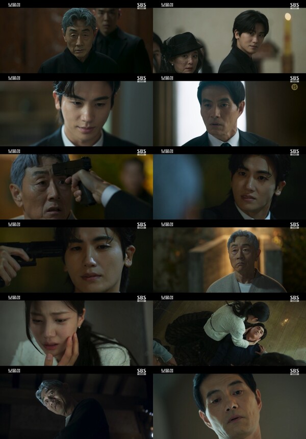 ▲ 14일 방송된 SBS 금토드라마 ‘보물섬’ 장면들. 방송화면 캡처