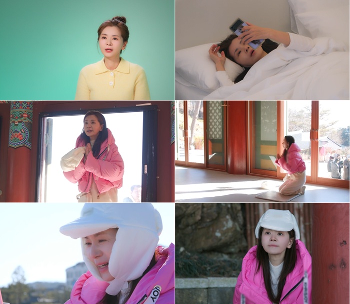 ▲ 장서희. 제공| SBS Plus, E채널 솔로라서