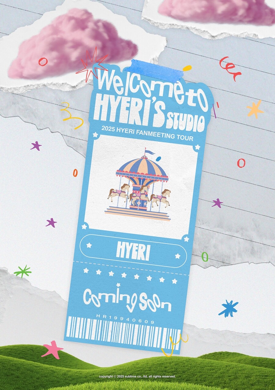 ▲ 혜리. 제공ㅣ써브라임