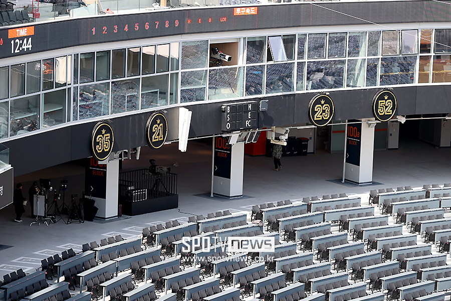 ▲ 대전한화생명볼파크 전경 ⓒ곽혜미 기자