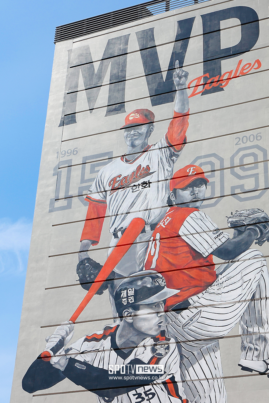 ▲ 대전한화생명볼파크 전경 ⓒ곽혜미 기자