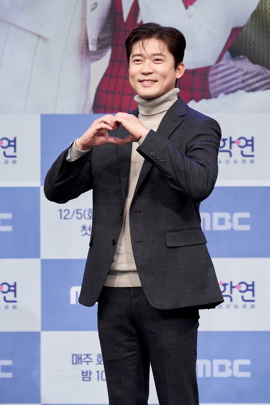 ▲ 김대호 아나운서. 제공|MBC