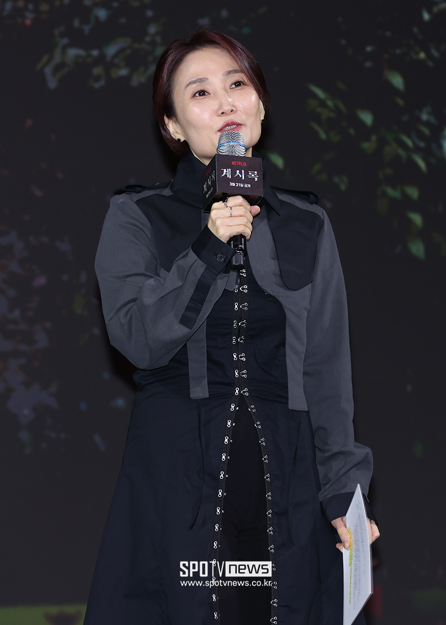 ▲ 박경림 ⓒ곽혜미 기자