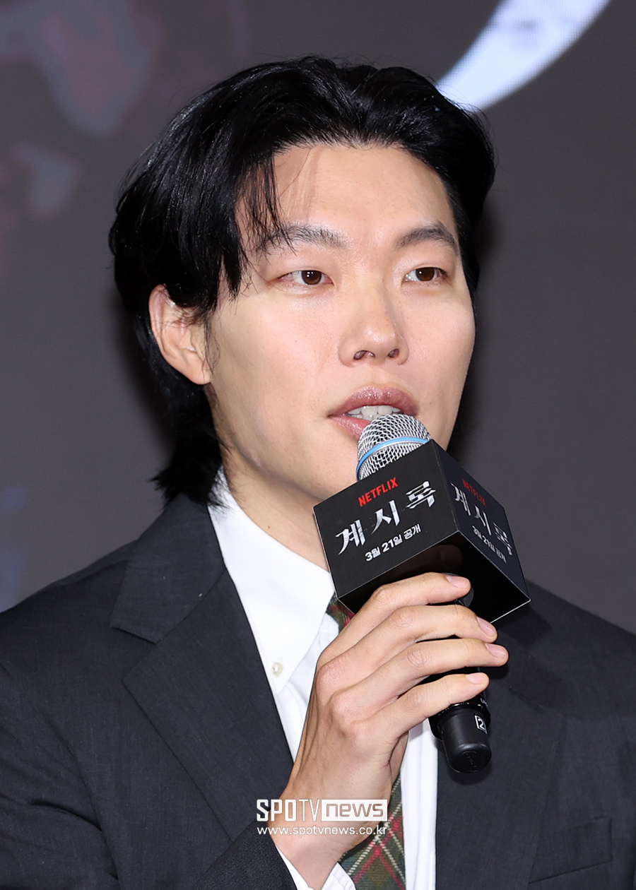 ▲ 류준열 ⓒ곽혜미 기자