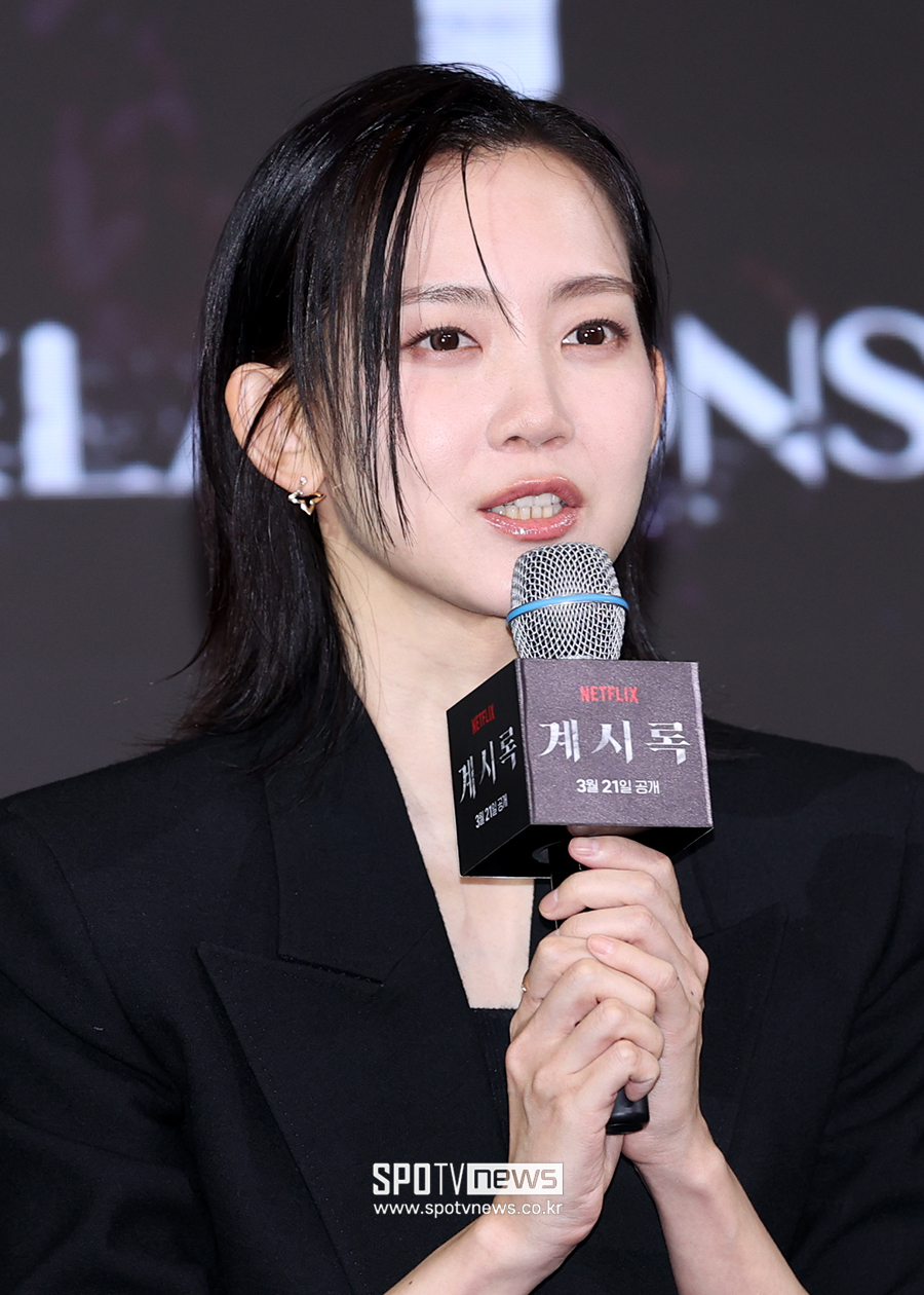 ▲ 신현빈 ⓒ곽혜미 기자