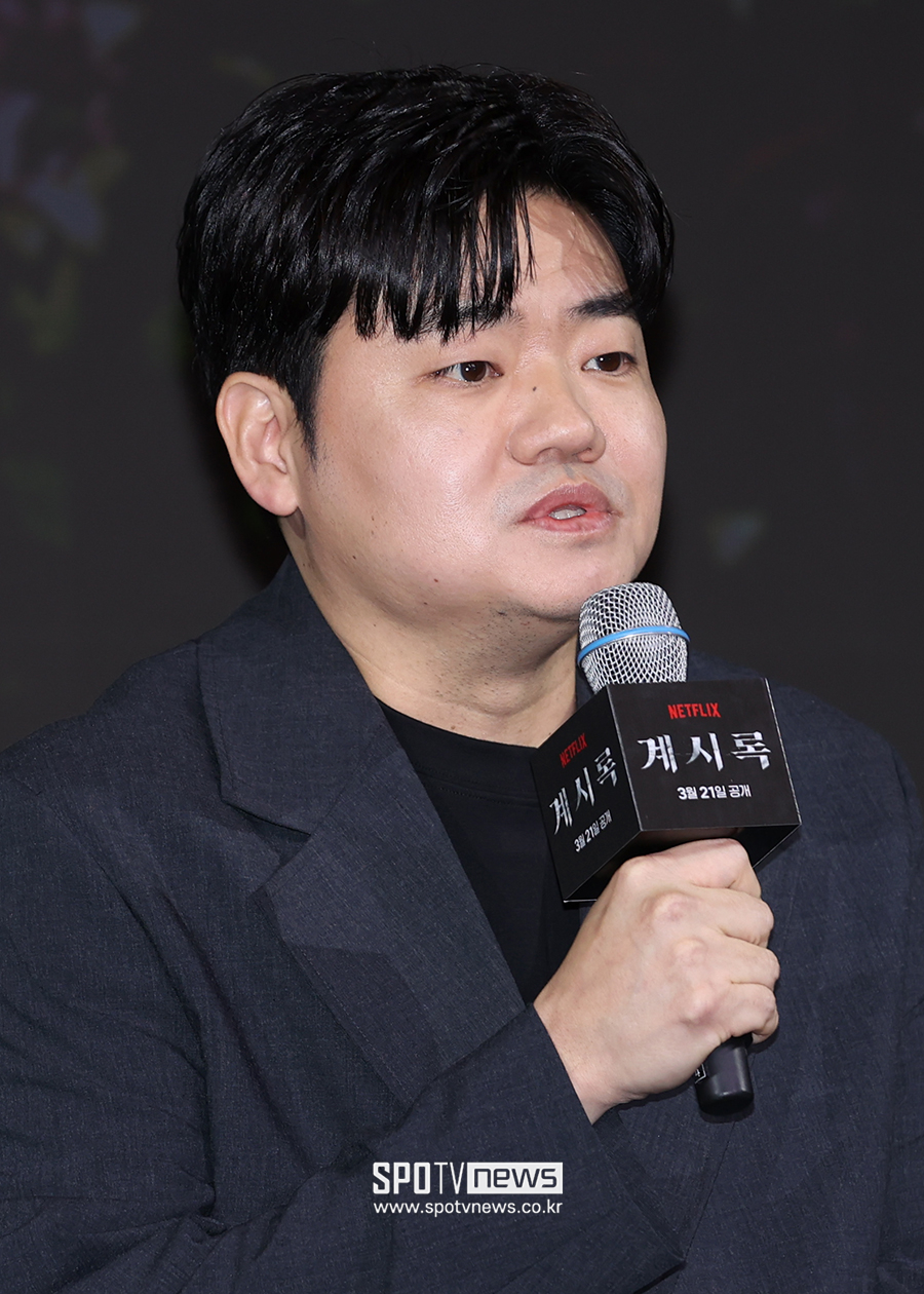 ▲ 신민재 ⓒ곽혜미 기자