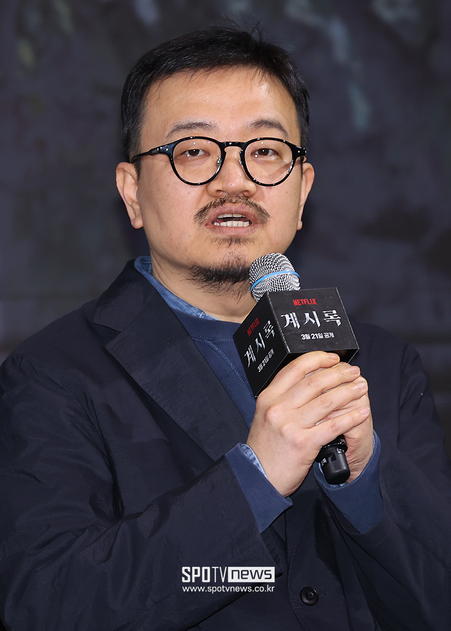 ▲ 연상호 감독 ⓒ곽혜미 기자