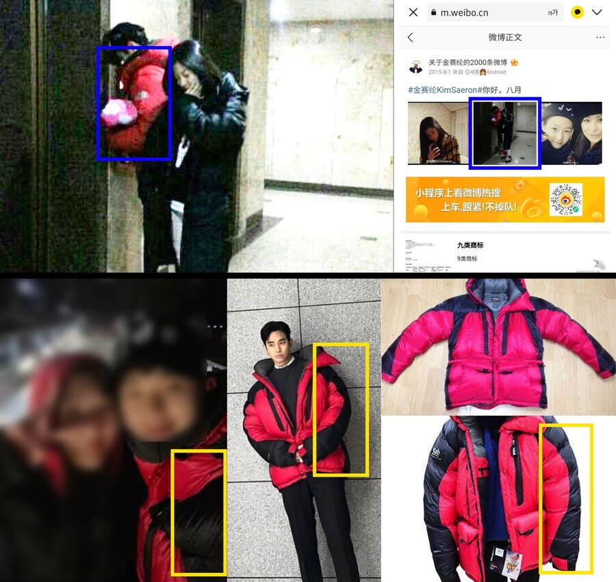 ▲ 제공 ㅣ골드메달리스트