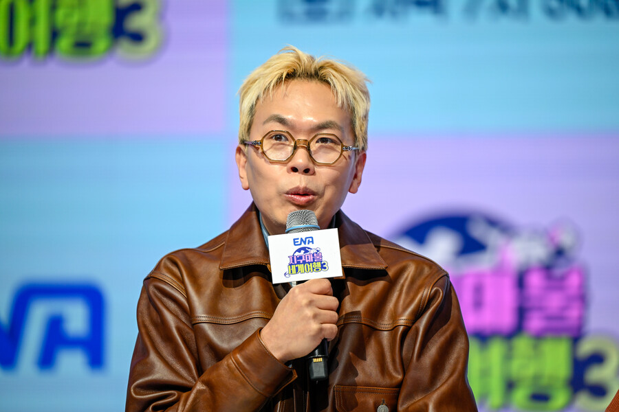 ▲ 김태호. 제공| ENA