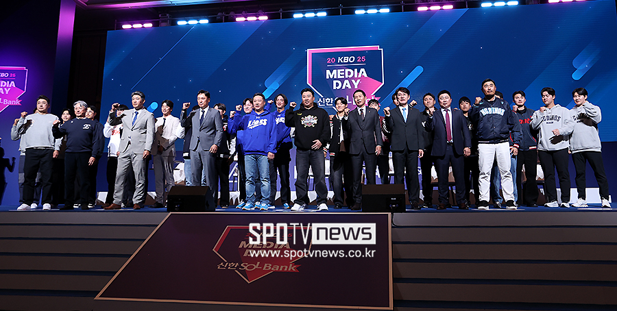 ▲ KBO 미디어데이 ⓒ곽혜미 기자