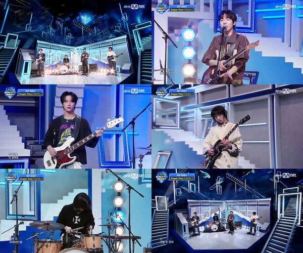 ▲ 드래곤포니가 20일 방송된 Mnet '엠카운트다운'에서 '낫 아웃' 무대를 선사한 모습. 방송화면 캡처