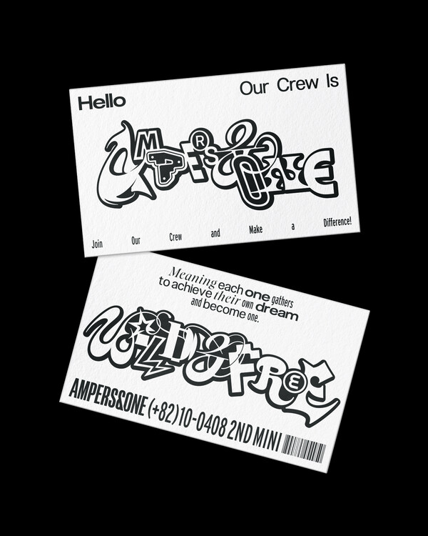 ▲ 앰퍼샌드원이 4월 8일 두번째 미니앨범 '와일드 & 프리'로 돌아온다. 제공|FNC엔터테인먼트