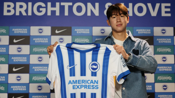 ▲ 잉글랜드 프리미어리그 브라이턴 호브 알비언이 윤도영의 영입을 알렸다. ⓒ브라이턴 호브 알비언 공식 홈페이지 갈무리