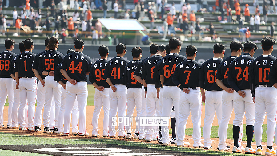 ▲ 한화 ⓒ곽혜미 기자