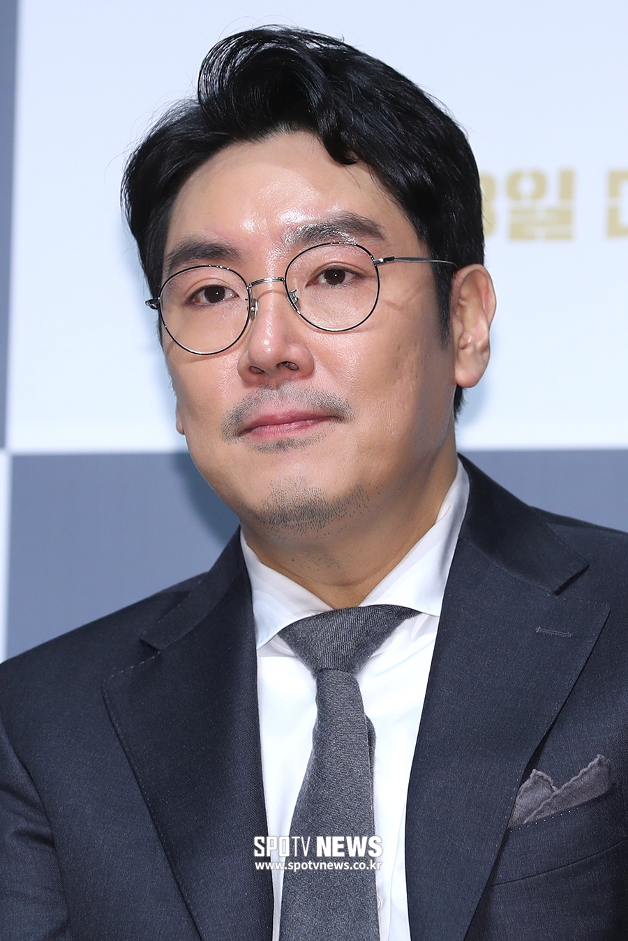 ▲ ⓒ스포티비뉴스 DB