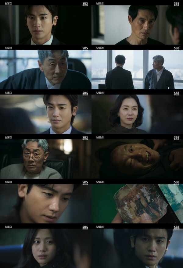 ▲ 22일 방송된 SBS 금토드라마 ‘보물섬’ 장면들. 방송화면 캡처