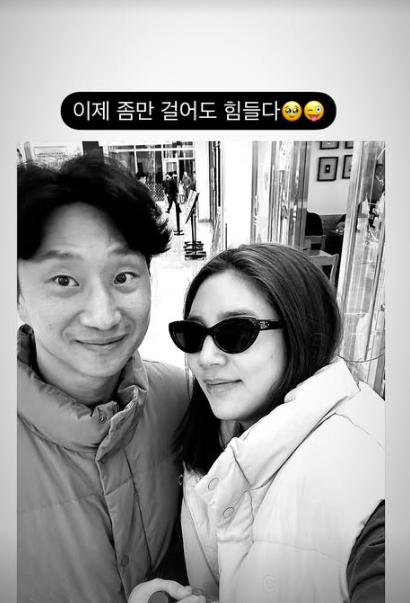 ▲ 사진 | 손담비 개인 계정