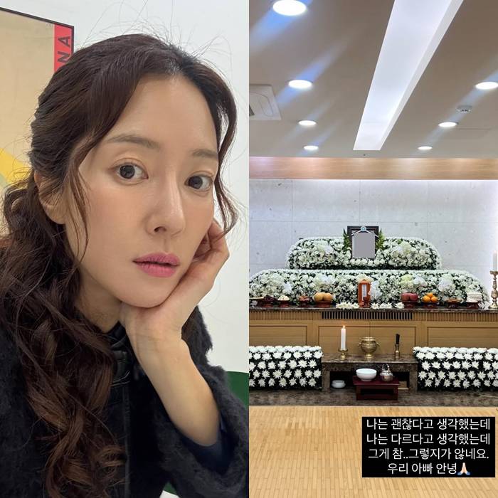 ▲ 왕빛나. 출처| 왕빛나 SNS