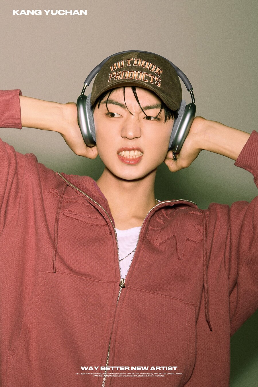 ▲ 강유찬. 제공| 웨이베러