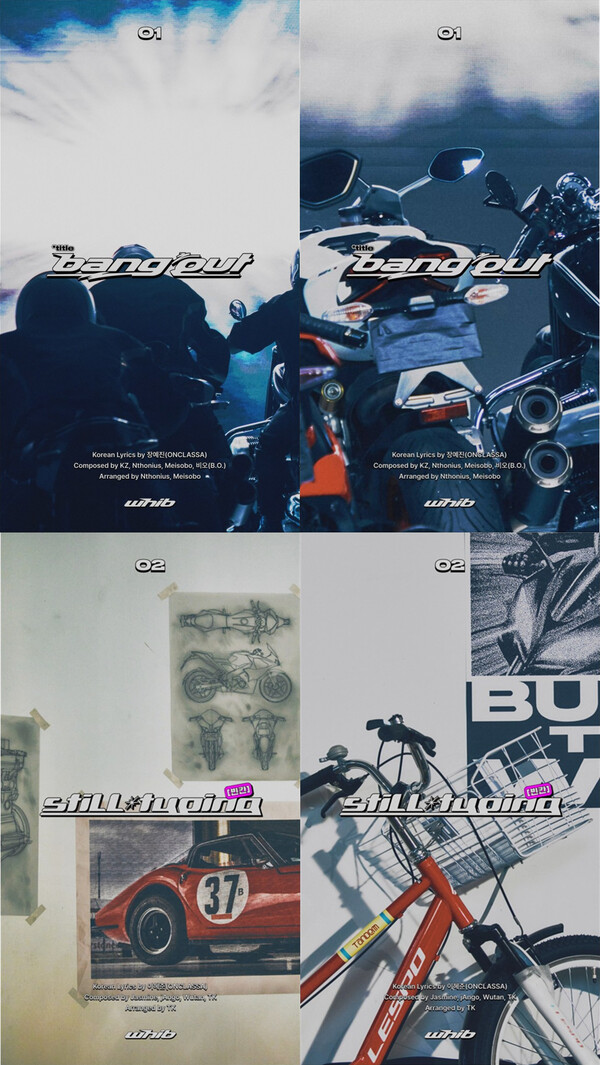 ▲ 휘브 네번째 싱글 '뱅 아웃' 하이라이트메들리가 공개됐다. 제공|씨제스 스튜디오