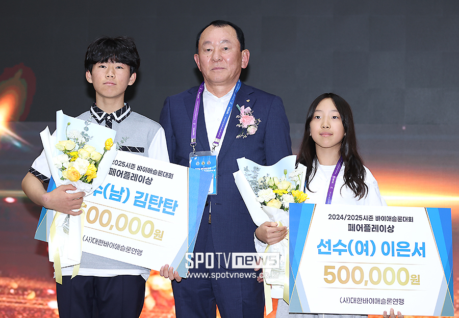 ▲ 김탄탄 이은서 대한바이애슬론연맹 이혁렬 회장 ⓒ곽혜미 기자