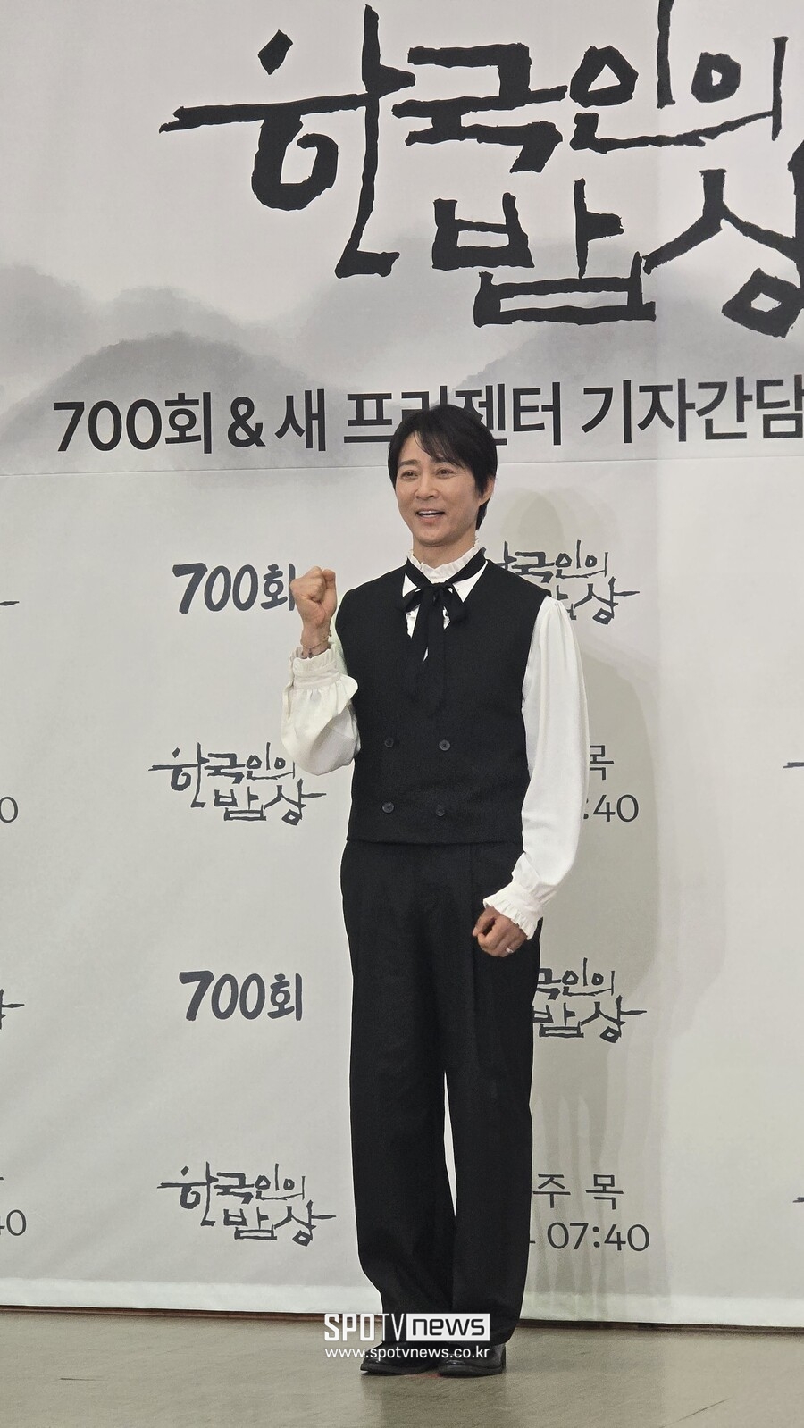 최수종. ⓒ김현록 기자