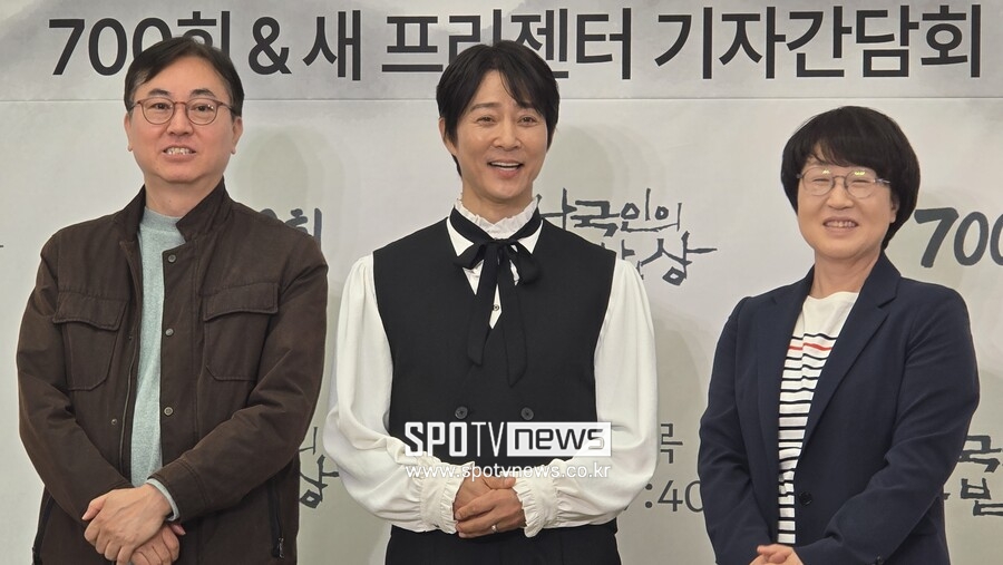 ▲ '한국인의 밥상' 임기순 프로듀서, 최수종 프레젠터, 전선애 작가. ⓒ김현록 기자