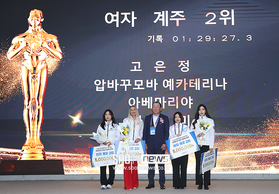 ▲ 대한바이애슬론 이혁렬 회장 고은정 압바꾸모바 아베마리야 정주미 ⓒ곽혜미 기자