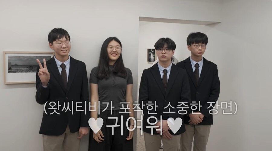 ▲ 출처|유튜브 윤혜진의 What see TV 캡처