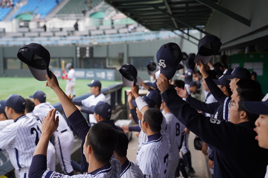 ▲ 서울고 ⓒ KBSA