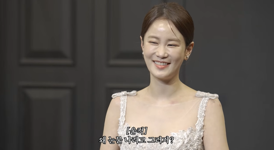 ▲ 사진 | 김지민 유튜브