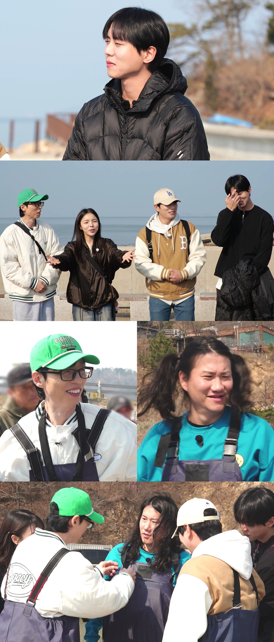 ▲ 놀면 뭐하니? 제공| MBC